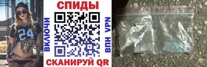 АМФЕТАМИН Розовый  Владимир 