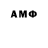 Метадон methadone Arunlain Chanell
