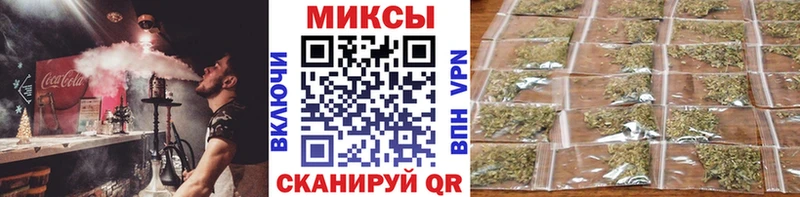 МЕГА сайт  Владимир  Бутират Butirat 