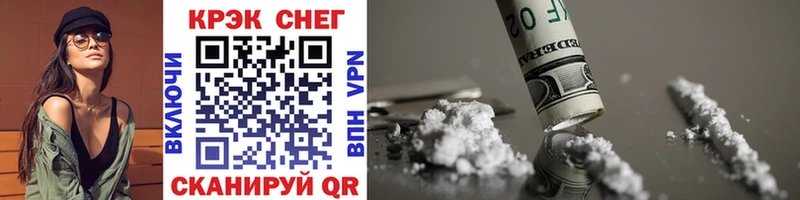закладка  Владимир  COCAIN 98% 