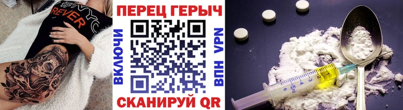 ГЕРОИН VHQ  Владимир 