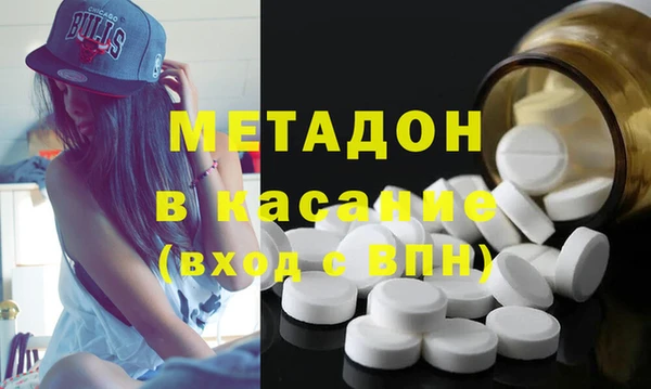 прущий лед Алексин