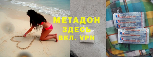гашиш Алексеевка