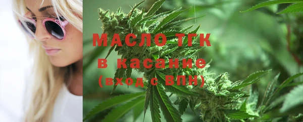 гашиш Алексеевка