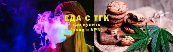гашиш Алексеевка