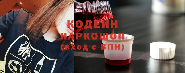 дурь Абаза