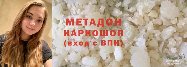 гашиш Алексеевка