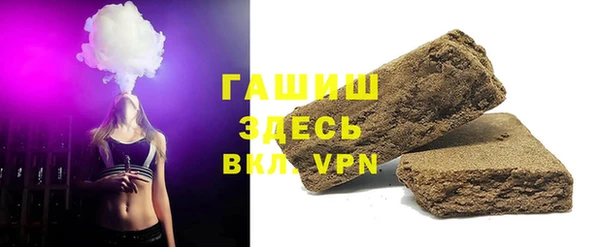прущий лед Алексин