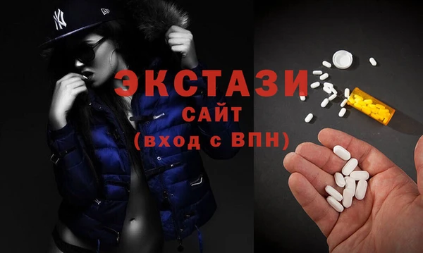 прущий лед Алексин