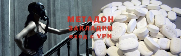 гашиш Абинск