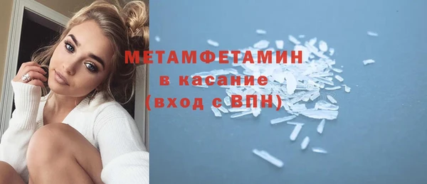 прущий лед Алексин