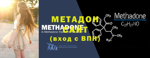 Альфа ПВП Алзамай