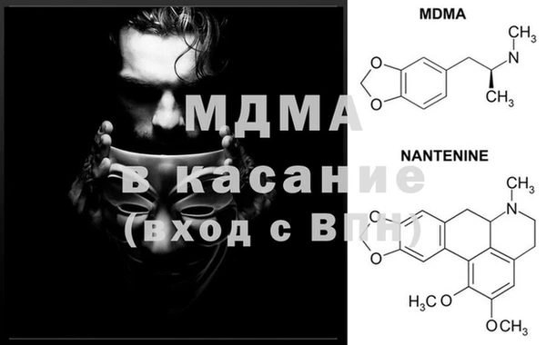 Альфа ПВП Алзамай