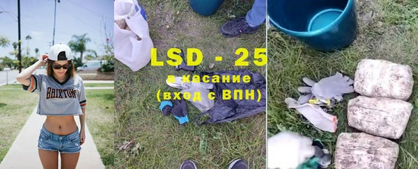 Альфа ПВП Алзамай