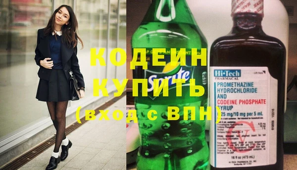 дурь Абаза