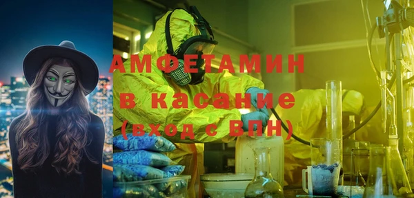гашиш Абинск