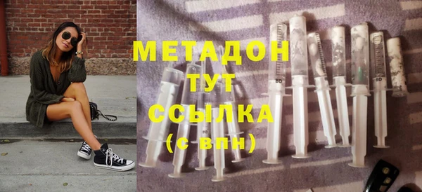 Альфа ПВП Алзамай