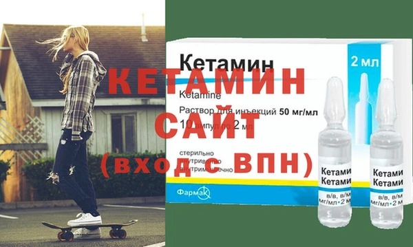 Альфа ПВП Алзамай