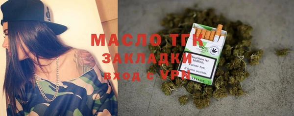 дурь Абаза