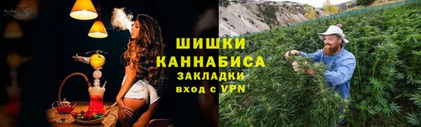 гашиш Алексеевка