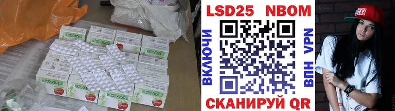 omg зеркало  Владимир  ЛСД экстази кислота  купить  