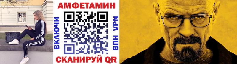 наркота  Владимир  Метамфетамин Methamphetamine 