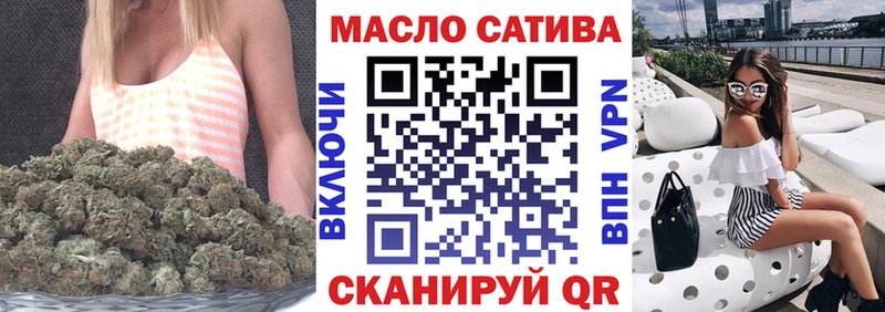 Дистиллят ТГК Wax  Владимир 